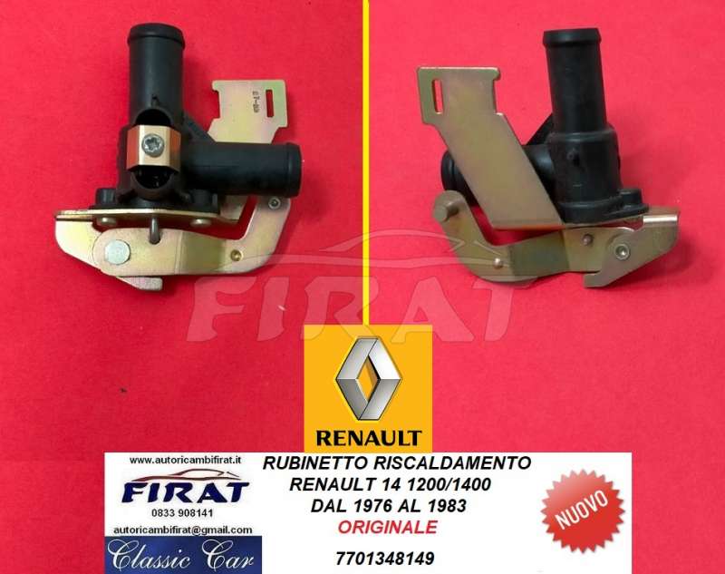 RUBINETTO RISCALDAMENTO RENAULT 14 1200/1400 76-83 (7701348149)